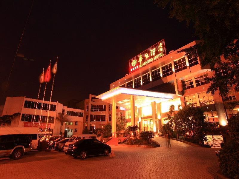 Emeishan Huasheng Hotel Dış mekan fotoğraf